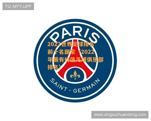 hth华体会：体育博彩的合法性与风险控制分析