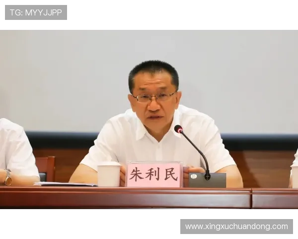 亚博YB官网手机版：如何确保账号安全与防范常见风险