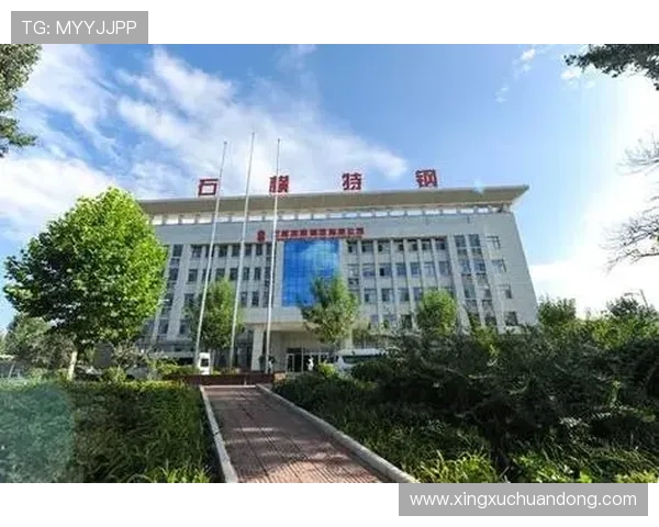 华体会hth体育官方网站：体育竞猜玩法介绍与投注技巧分享