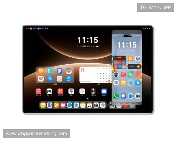 华体会APP：升级更新内容详解，体验最新版本带来的多项优化
