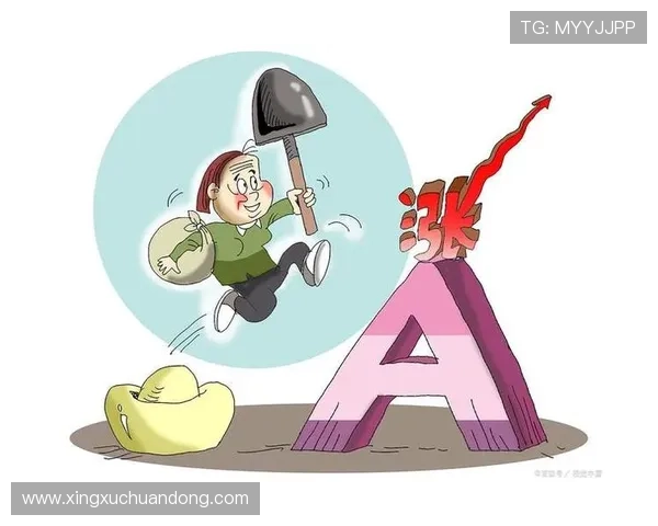 开云体育国际开户指南帮你一站式搞定开户准备事项