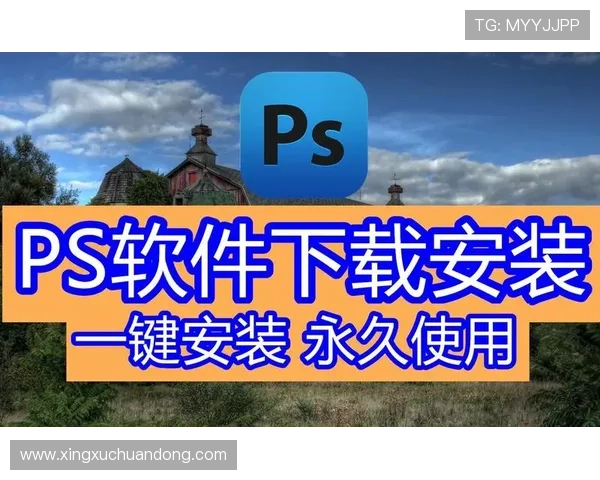 开云体育下载网址官方最新版本下载安装教程详解