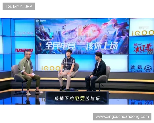 开云电竞全方位电竞直播体验，打造最真实的电竞观赛新享受