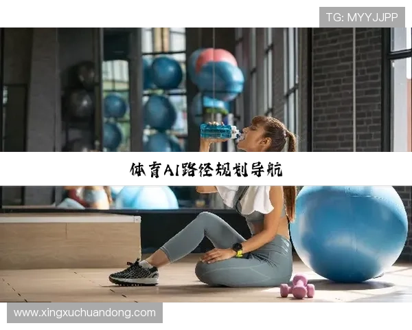 华体会hth首页详细介绍体育平台安全保障措施与用户权益保障