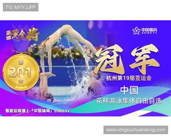 华体会官网平台带你领略最新体育赛事信息和精彩赛事直播体验 华体会官网平台带你领略最新体育赛事信息和精彩赛事直播体验