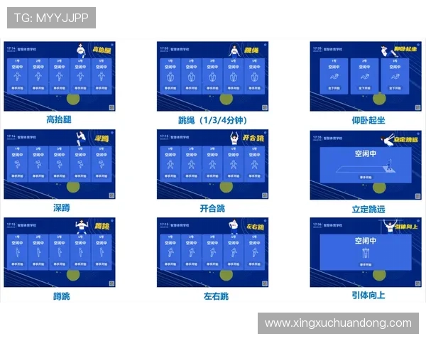 华体会平台：多平台同步支持让用户随时随地尽享精彩体育赛事