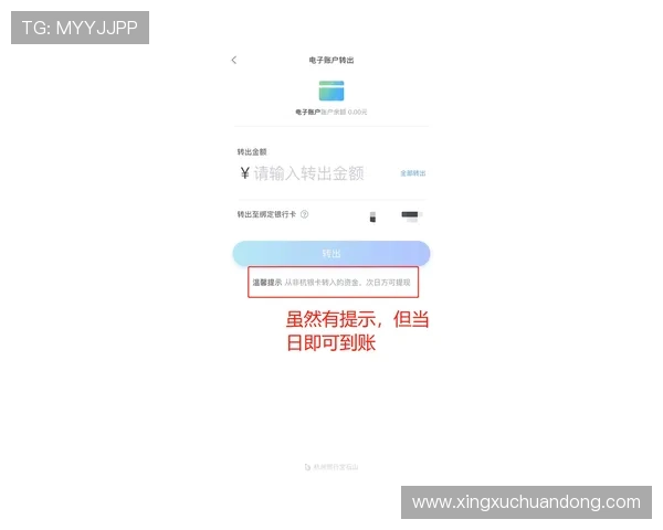 华体会旗舰厅注册平台常见问题解答以及客服支持服务介绍 华体会旗舰厅注册平台常见问题解答以及客服支持服务介绍