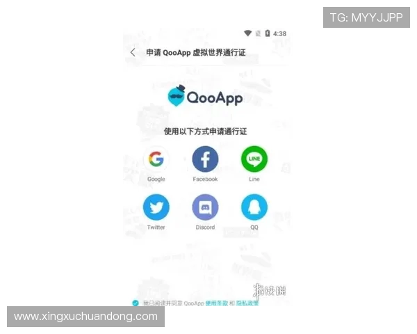 华体会登录手机版操作流程详细介绍轻松掌握首页功能与玩法