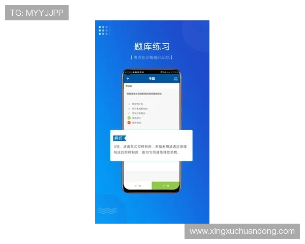 华体会线上手机版操作指南,详细步骤助你快速上手体验丰富体育赛事 华体会线上手机版操作指南,详细步骤助你快速上手体验丰富体育赛事