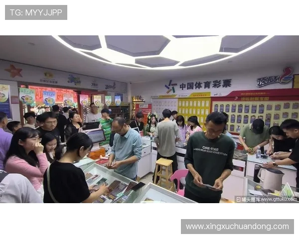 华体会体育娱乐官网入口新用户注册流程详解，轻松开启您的体育娱乐新体验