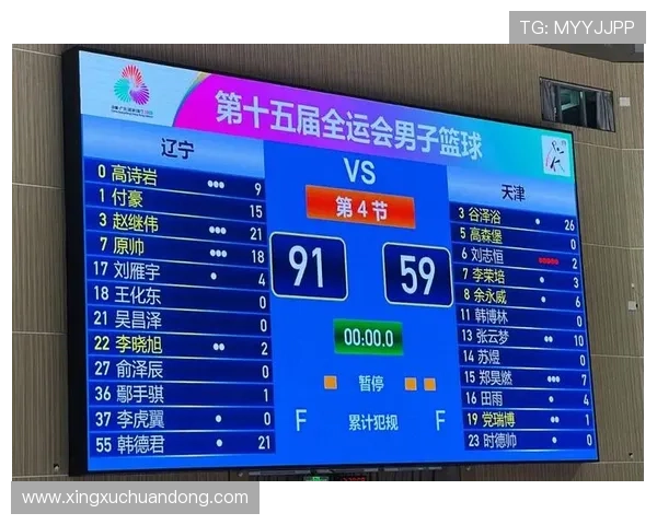 华体会在线提供最全面的体育赛事直播和赛事分析服务满足您的体育娱乐需求