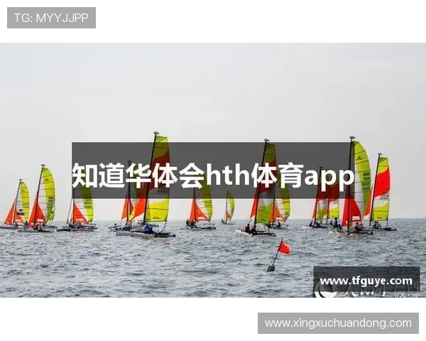 华体会体育网页版支持多设备同步登录，随时随地畅享体育赛事直播与精彩互动内容