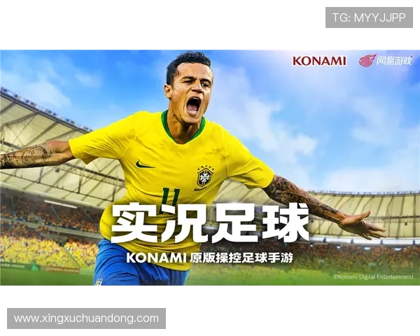 华体会手机版最新版本上线,丰富游戏内容助你轻松赢取丰厚奖励 华体会手机版最新版本上线,丰富游戏内容助你轻松赢取丰厚奖励