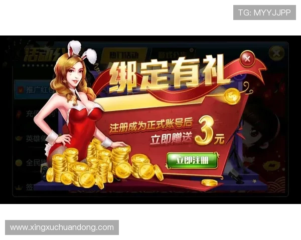 华体会最新登录地址确保玩家顺利进入游戏体验全新娱乐内容