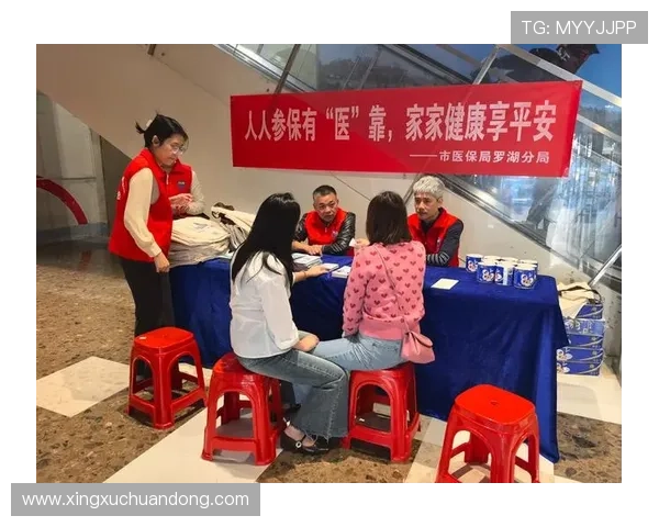 华体汇·(hth)体育官方介绍，了解平台安全保障与多元化体育赛事覆盖情况