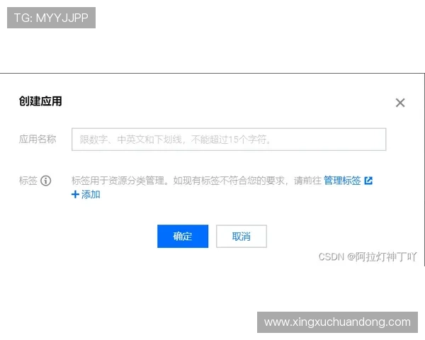 在华体会hth平台上进行实时直播投注的乐趣
