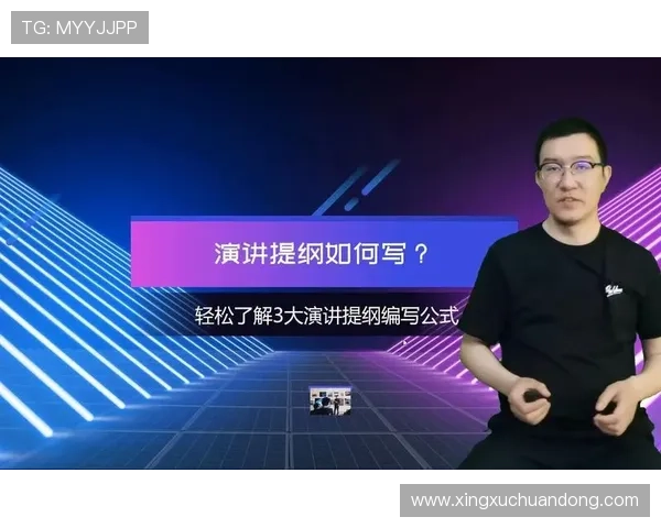 通过ht h体育在线官方官网轻松了解最新体育赛事安排和精彩比赛回放，提升你的娱乐体验