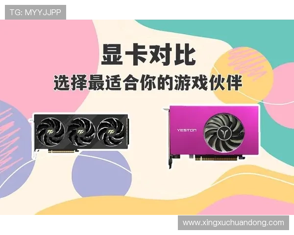 伟德亚洲用户评价与口碑分析帮助新玩家选择最值得信赖的游戏平台