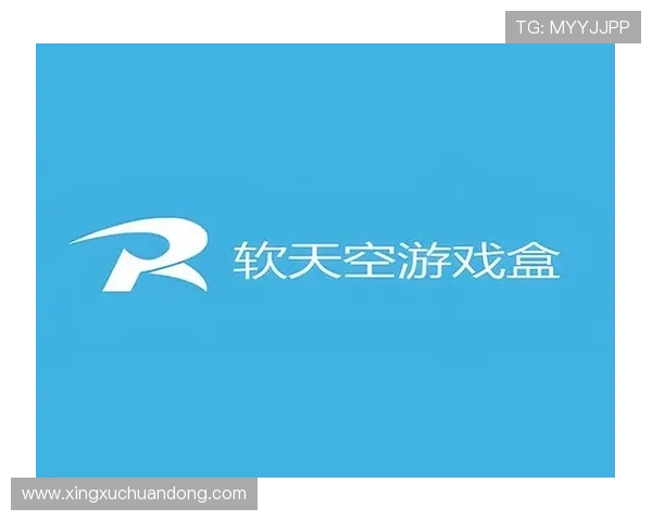 华会体育官网app下载提供安全稳定的游戏下载平台,保障用户隐私与账号安全 华会体育官网app下载提供安全稳定的游戏下载平台,保障用户隐私与账号安全