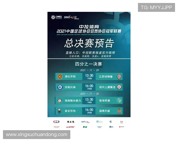 华体会体育在线提供丰富的优惠活动和奖励机制增强用户粘性和参与感