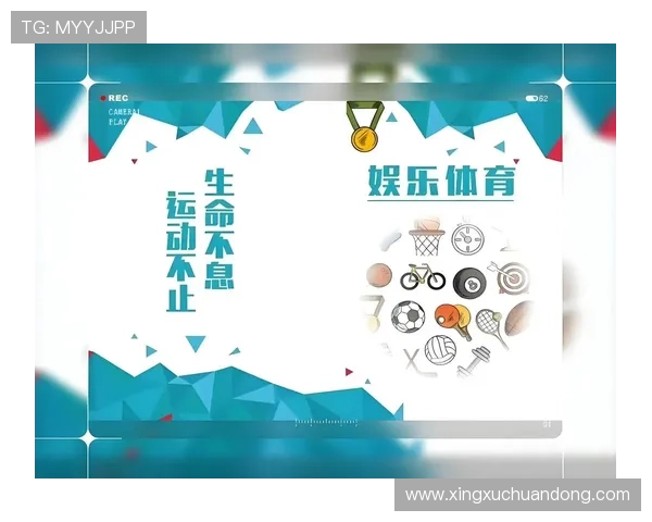 华体会体育官方网站提供多样化的体育娱乐内容满足不同用户兴趣