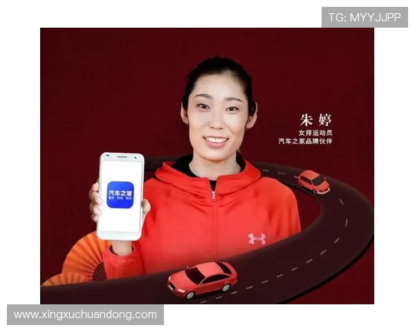 华体会娱乐赞助国际米兰带来的品牌曝光机会及其在体育营销中的重要意义