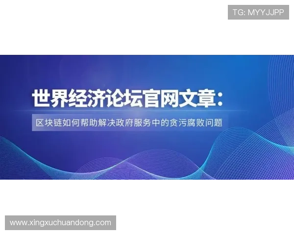 华体会官方论坛常见问题解答与客服支持服务详细解读帮助玩家解决疑难