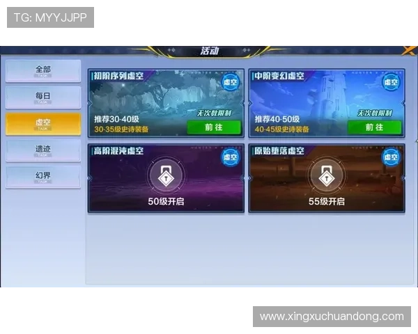 华体会旗舰厅下载官网客户服务中心，解决您的游戏使用中遇到的各种问题