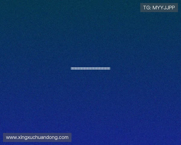 南非对阵韩国比赛亮点分析：世界杯小组赛关键看点全解析