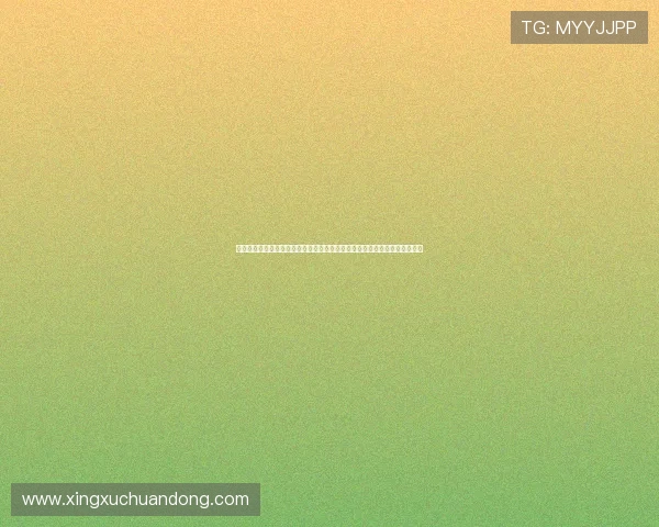 华体会网站作为皇马官方赞助商在世界杯期间的精彩合作与品牌推广策略分析