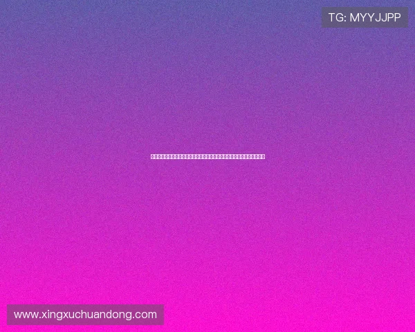 华体会体育开户助力用户轻松参与世界杯竞猜活动享受丰富的赛事互动体验 华体会体育开户助力用户轻松参与世界杯竞猜活动享受丰富的赛事互动体验